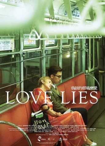 Poster for Love Lies
