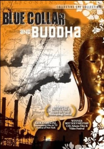 Poster for Blue Collar & Buddha