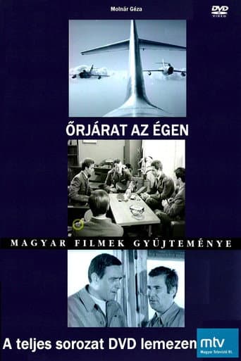 Poster for Őrjárat az égen