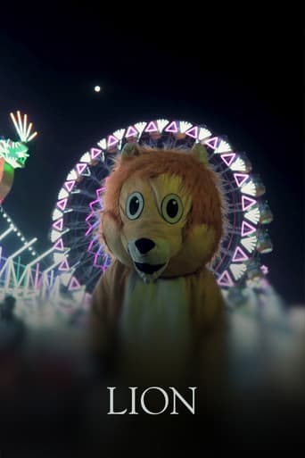 Poster for Lion