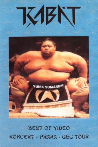 Poster for Kabát – Suma Sumárum
