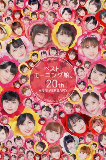 Poster for Best! Morning Musume. 20th Anniversary