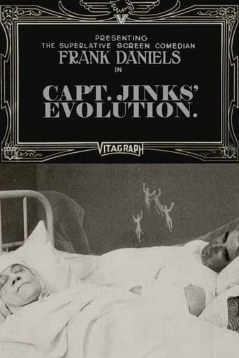 Poster for Captain Jinks' Evolution
