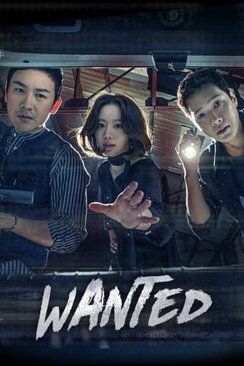 Poster for Wanted