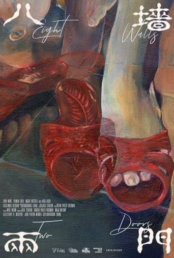 Poster for Eight Walls Two Doors