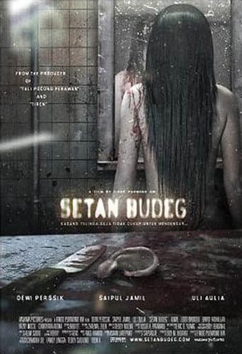 Poster for Deaf Ghost