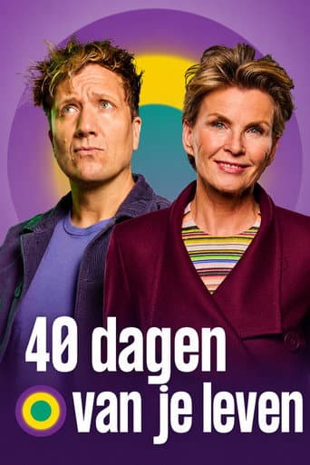Poster for 40 dagen van je leven