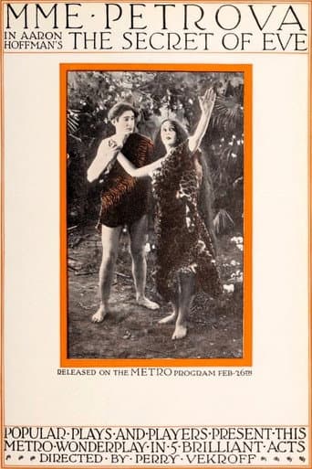 Poster for The Secret of Eve