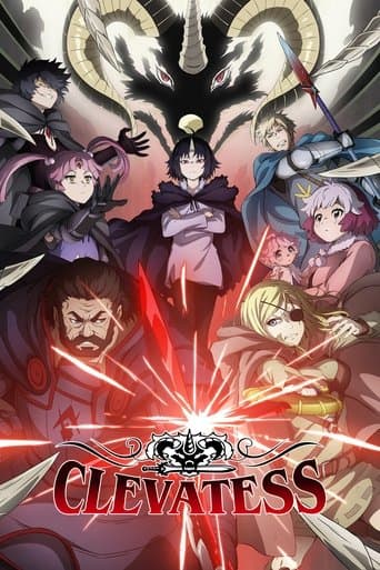 Poster for Season 1