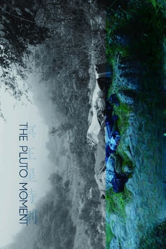 Poster for The Pluto Moment