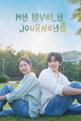 Poster for My Lovely Journey