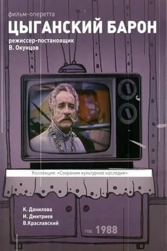 Poster for The Gypsy Baron