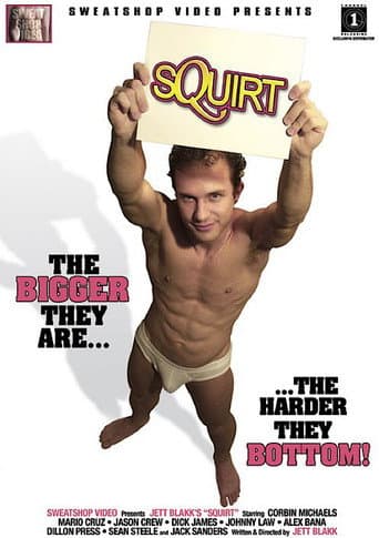 Poster for Squirt