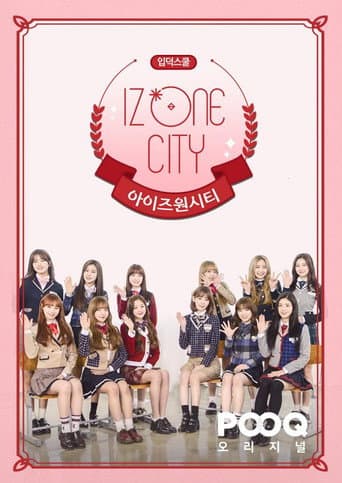 Poster for IZ*ONE CITY