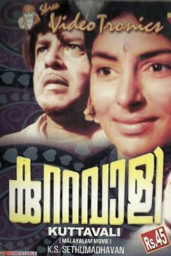 Poster for Kuttavali