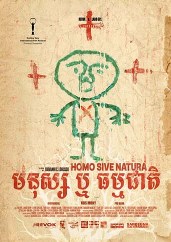 Poster for A Man Of Nature