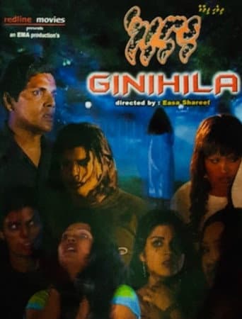 Poster for Ginihila