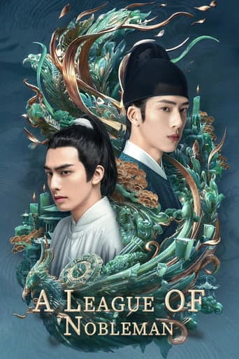 Poster for A League of Nobleman