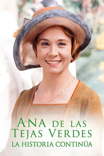 Poster for Miniseries