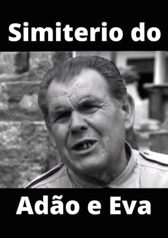 Poster for Simiterio do Adão e Eva