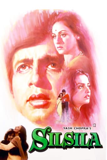 Poster for Silsila
