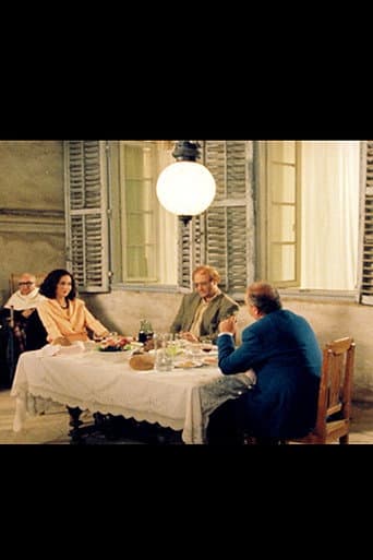 Poster for Countryside House