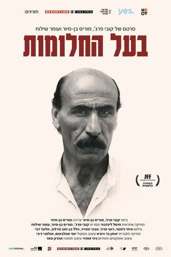 Poster for The Dreamer
