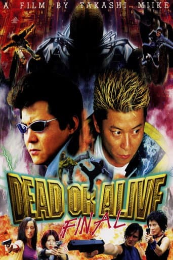 Poster for Dead or Alive: Final