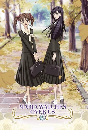 Poster for Maria Watches Over Us