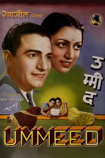 Poster for Ummeed