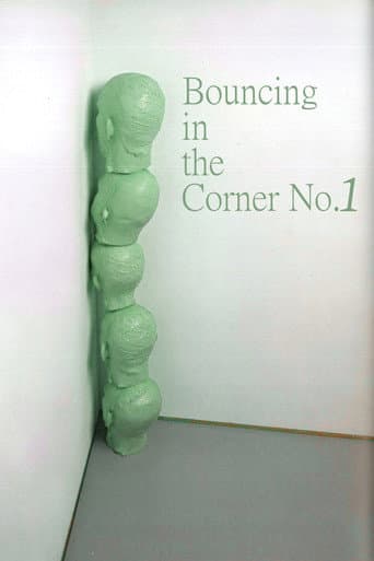 Poster for Bouncing in the Corner No. 1