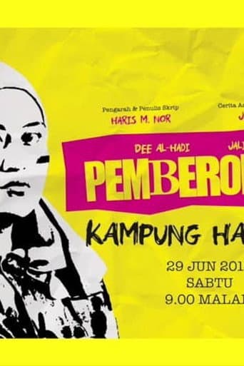 Poster for Pemberontak Kampung Harmoni