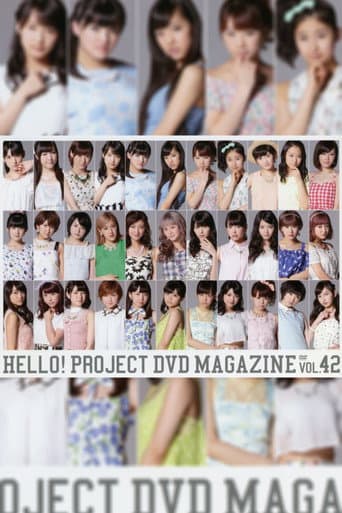 Poster for Hello! Project DVD Magazine Vol.42
