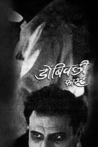 Poster for Dombivali Fast