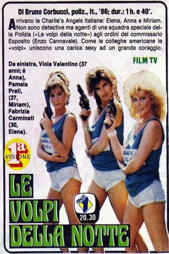 Poster for Le volpi della notte