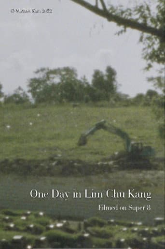 Poster for One Day in Lim Chu Kang