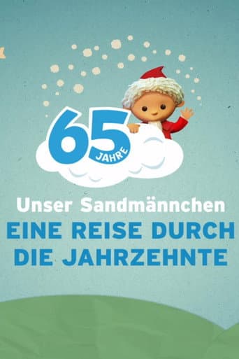 Poster for 65 Jahre Unser Sandmännchen