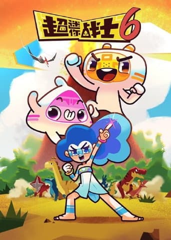 Poster for Season 6