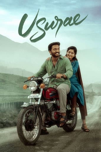 Poster for Usurae