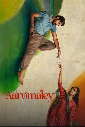 Poster for Aaromaley