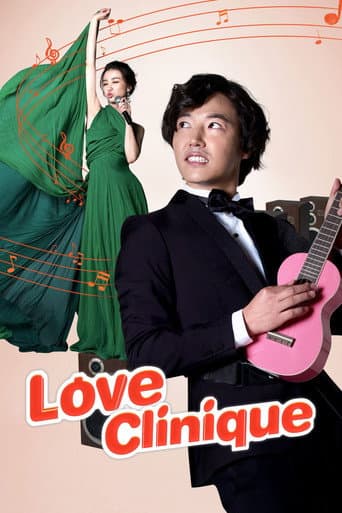 Poster for Love Clinique