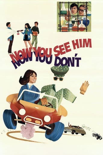 Poster for Now You See Him, Now You Don't