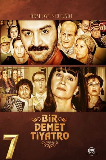 Poster for Season 7