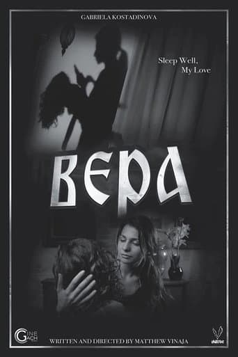 Poster for Vera