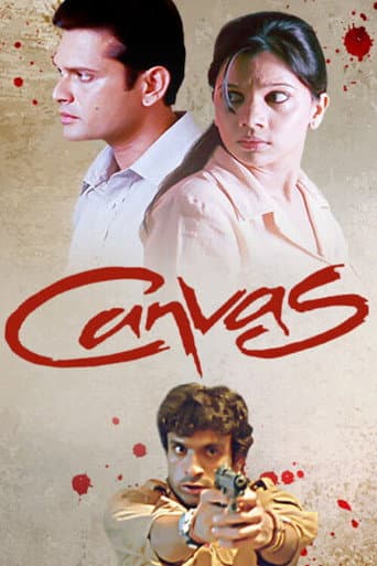 Poster for Canvas