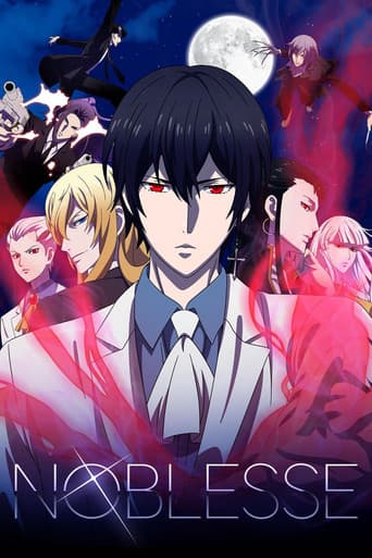 Poster for Noblesse