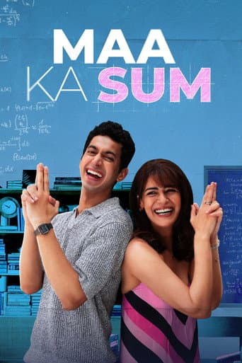Poster for Maa Ka Sum