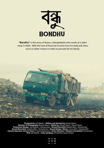 Poster for Bondhu