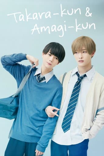 Poster for Takara-kun and Amagi-kun