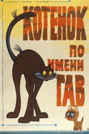 Poster for A Kitten Named Woof
